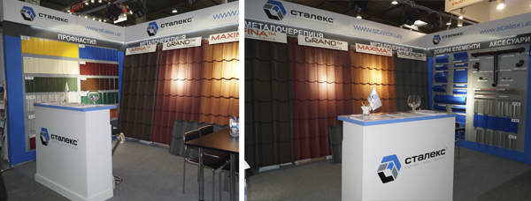 Киев выставка салекс 2014